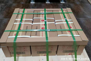 锦州湾航空空运酒水【机场货运当天